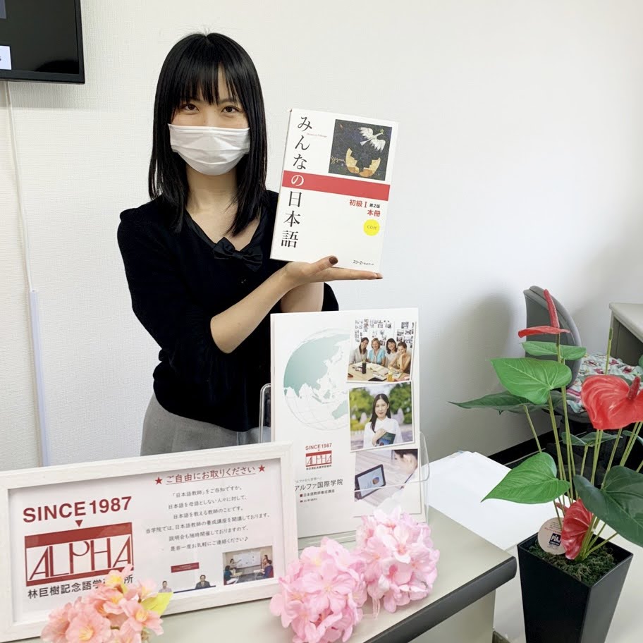 博多校マネージャー