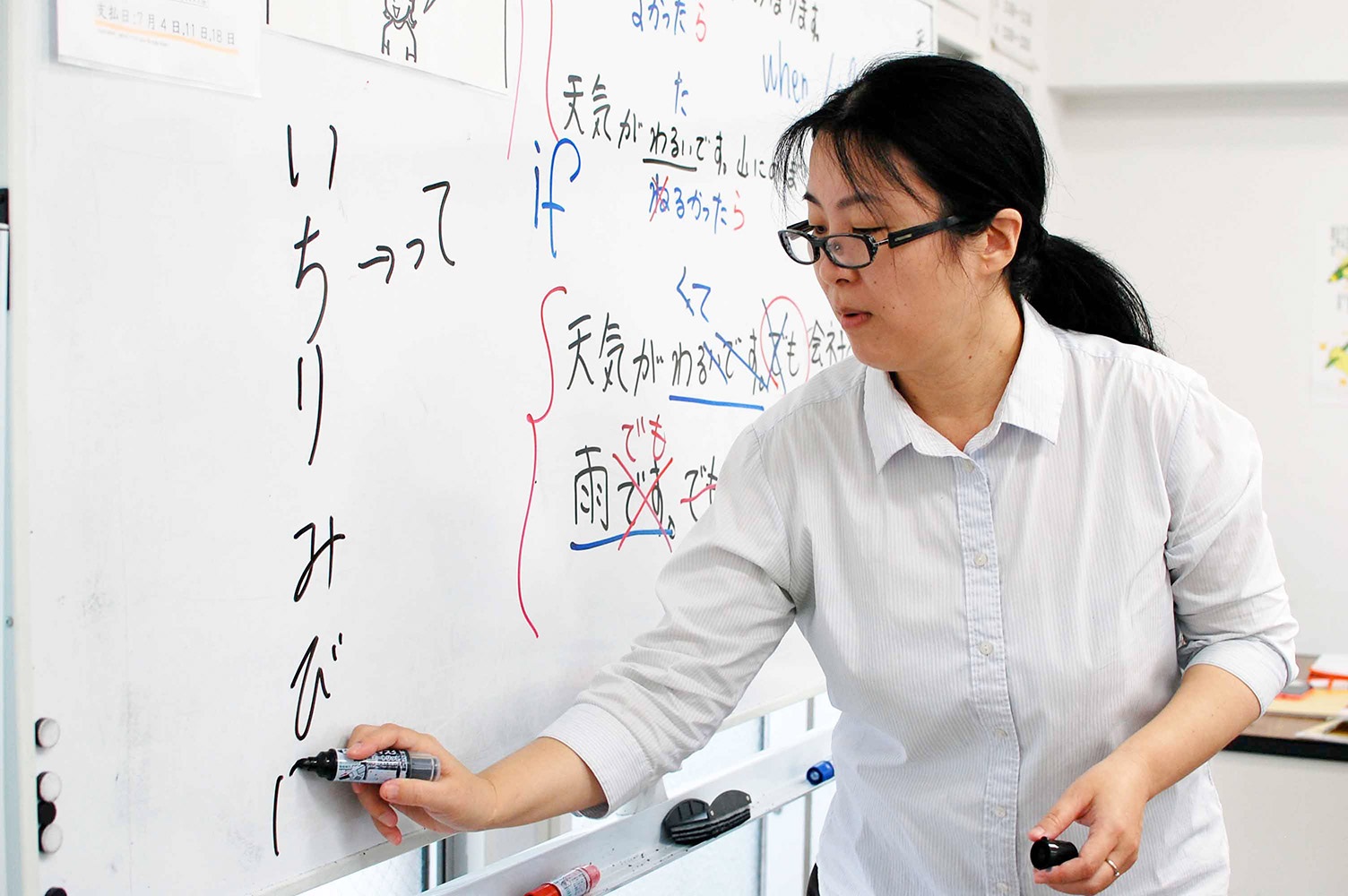 充実の実践授業